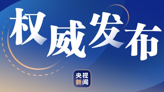 ?库里生涯常规赛助攻数达到6000个 勇士队史第一人！