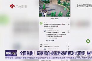 还能复苏吗？克莱本赛季投篮命中率和三分命中率均为生涯新低