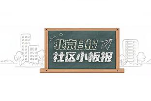 意媒：切尔西将报价K77＆那不勒斯估价1亿欧，若续约困难愿意出售